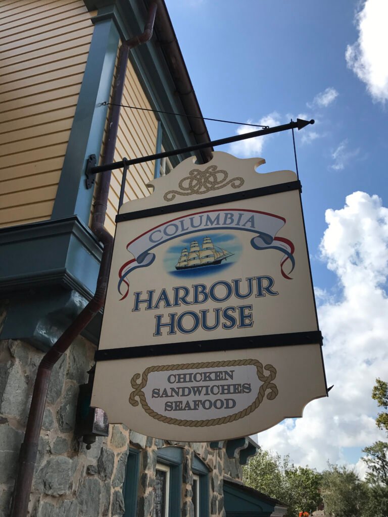 columbia harbor house