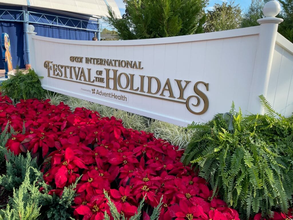 EPCOT Festival of the Holidays